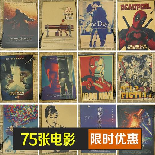 文凭制作淘宝交易