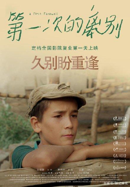 西北工业大学毕业证制作